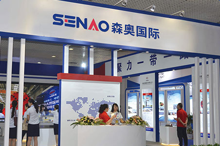 2023上海信息化技術與國際物流國際盛會